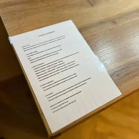 Auberge de jeunesse Pushapart *